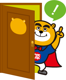 源さん特設ページへ