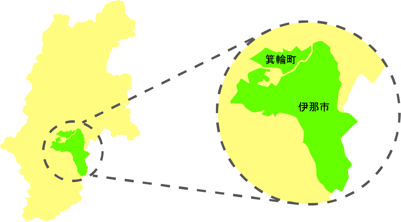長野県伊那市と箕輪町のハーフです