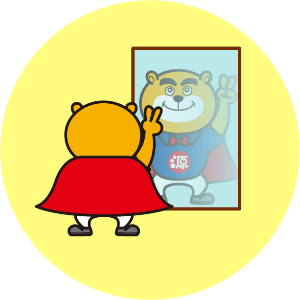 特技