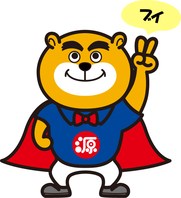 ブイ