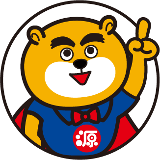 源さん