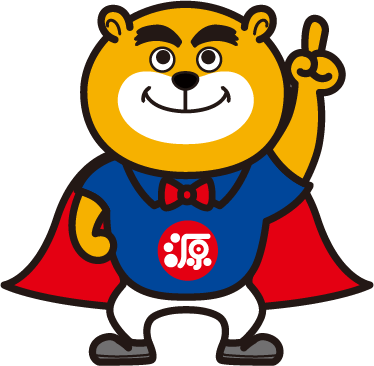 ゴミ回収業者・長野県伊那市・株式会社グリーン