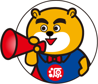 ゴミ回収業者・グリーン営業日カレンダー