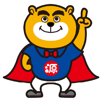 利用者の声