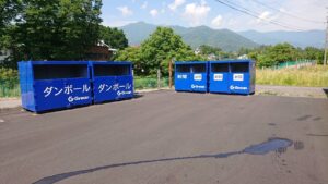 無料回収ボックスの写真