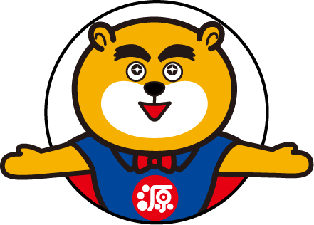 源さんで一軒落着！