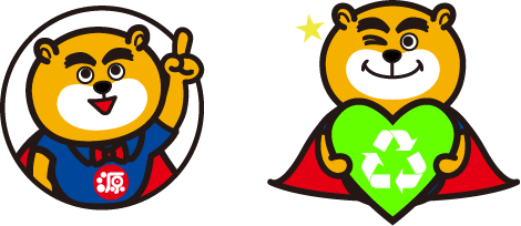 源さんで一軒落着！