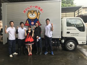 映像を追加しました！