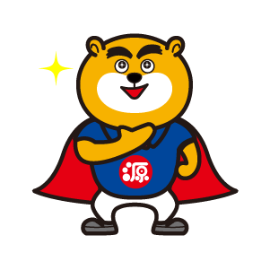 源さん013