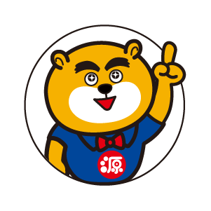 源さん017