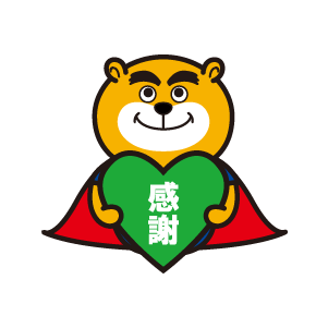 源さん019