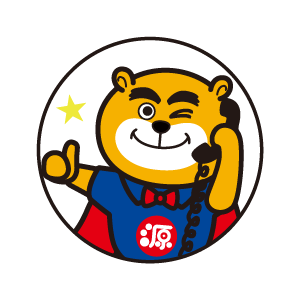 源さん024