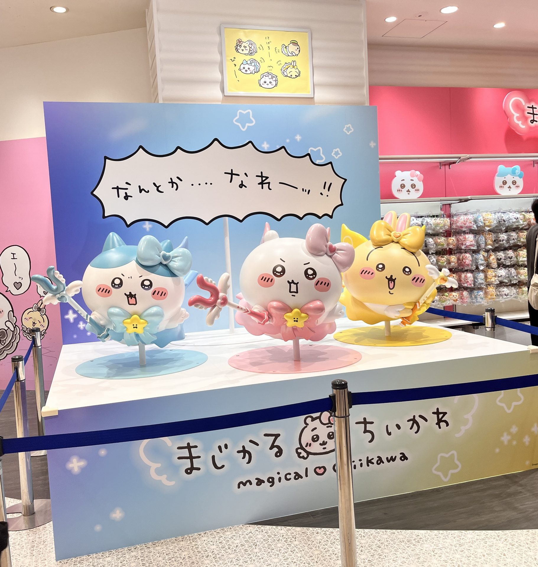 名古屋は1年で5回行きます