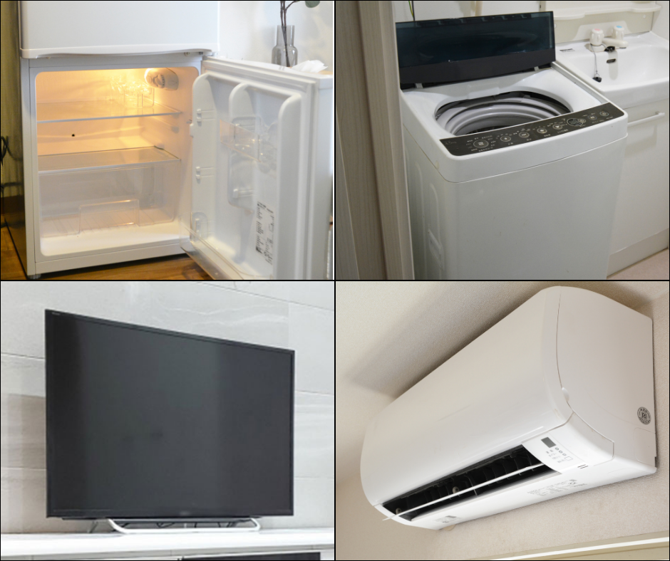 TV・エアコン・冷蔵庫・洗濯機 家電4品目の捨て方｜株式会社 Grean 